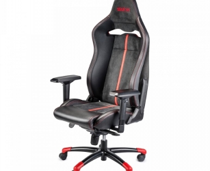 COMP C Gaming Chair